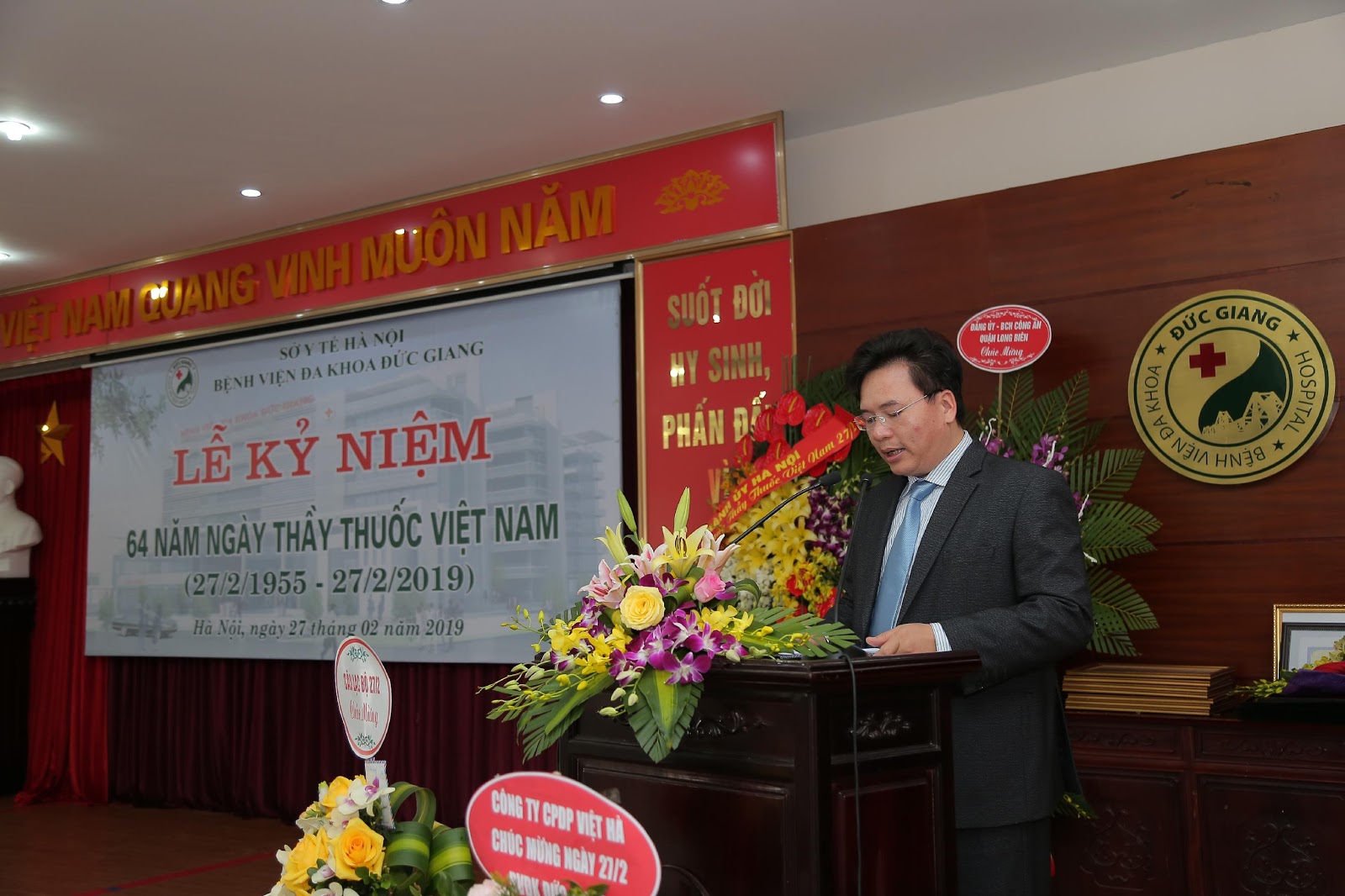 Bệnh viện đa khoa Đức Giang  Tổ chức lễ kỷ niệm 64 năm Ngày Thầy thuốc Việt Nam 