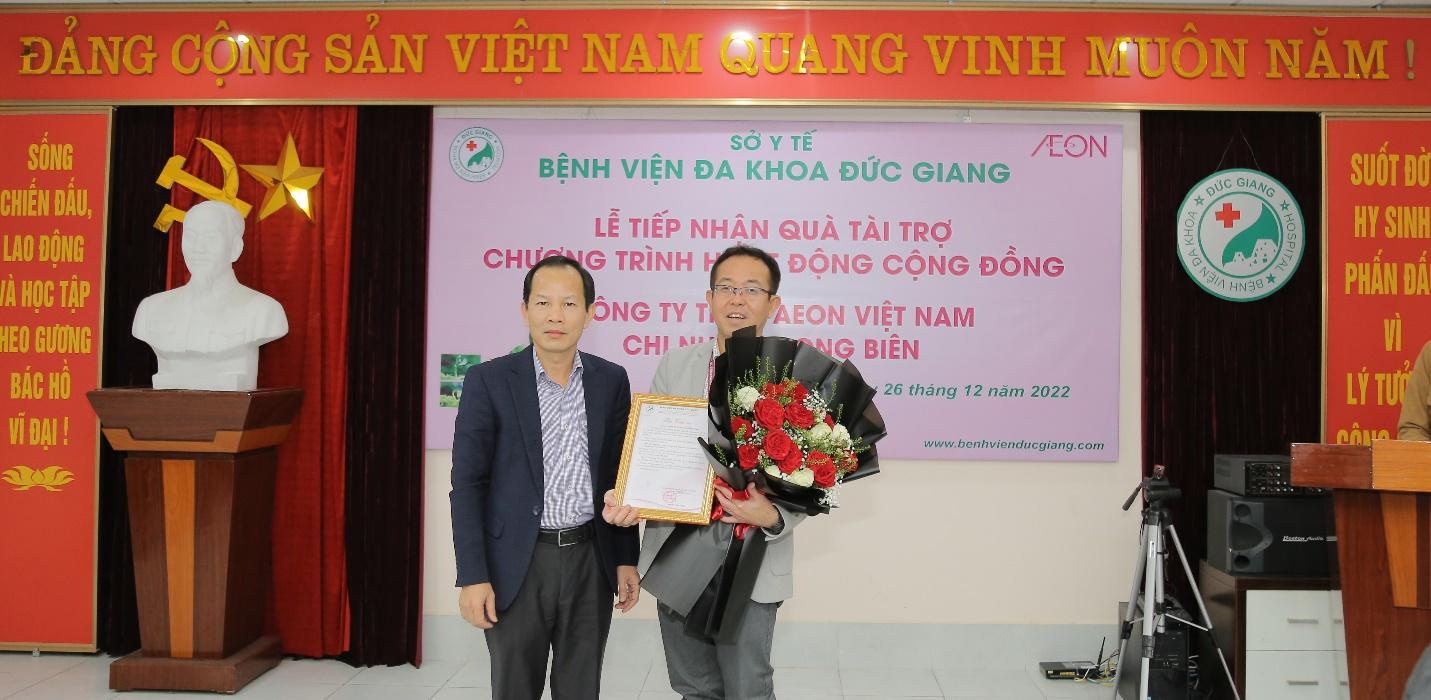 BVĐK Đức Giang tiếp nhận tài trợ từ Công ty TNHH Aeon Việt Nam